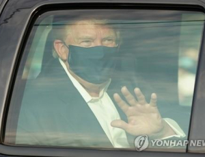 트럼프 미 대통령, 코로나19 신속검사서 양성 판정받고도 숨겨