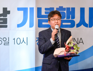 이영수 쿠키뉴스 기자, 환자의날 언론보도상 수상