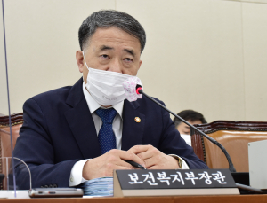 [2020 국감] 