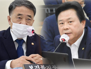 [2020 국감] 상온 노출 의심 백신, 국회의원·복지부장관 먼저 맞자