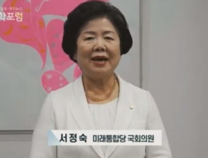 [2020 국감] 코로나19 백신 확보 전쟁, 정부 사전 노력 미흡해
