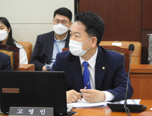 [2020 국감] 삼성서울병원, 계열사에 2600억원 일감 몰아줬나