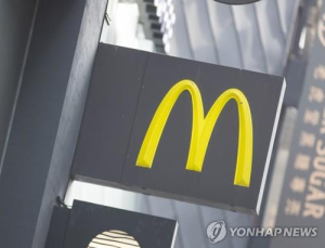 코로나에도 美 맥도날드·도미노피자 등 프랜차이즈 호황