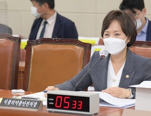 [2020 국감] 이의경 식약처장 