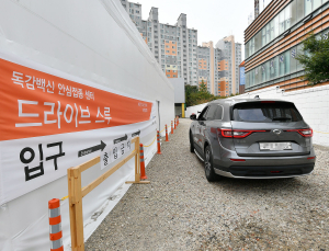독감백신 접종 후 사망 잇따라 보고…성주·창원 등 70대 접종자 숨져