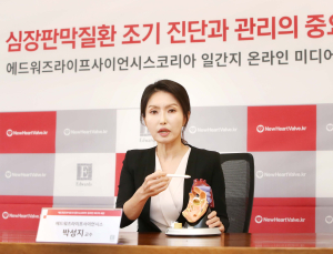 50세 이상 10명 중 1명 ‘심장 판막 질환’… 조기 발견 중요해