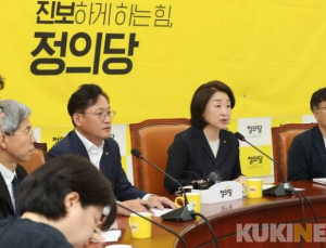 박근혜 ‘옥중서신’ 고발한 정의당…결과는 ‘무혐의 처분’