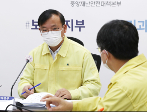 강도태 “거리두기 1단계 완화조치, 기존 일상 돌아가는 것 아냐”