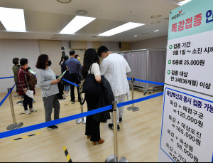 독감 예방접종 사망 전국 5건 발생, 불안 확산