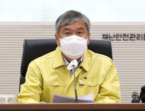 중대본 “오늘 확진자 100명 넘게 발생… 요양병원 등서 집단감염 이어져”
