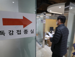 14일부터 생후 6개월~13세 어린이 인플루엔자 예방접종 시작