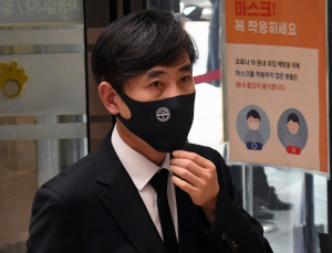“여성가족부, 정치적 논의 대상 아냐… 정치인들 시국관 한심”