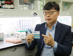 '클럽 마약범죄 꼼짝마'...김상효 교수, 국내 첫 물뽕 검사키트 개발  