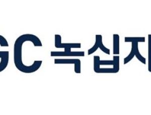 GC녹십자랩셀 3Q매출 238억, 영업이익·순이익 흑자전환