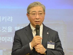 연세의료원, 디지털 혁신 플랫폼 ‘차세대 정밀의료’ 실현