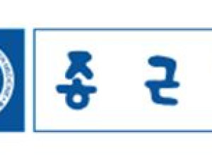 종근당 3Q 매출 3575억… 누계실적 1조원 근접