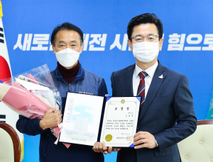 대전시, 화염 속 시민 구한 오성균씨 시장 표창