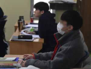 10인 이상 수도권 학원, 18일부터 대면 수업 가능 