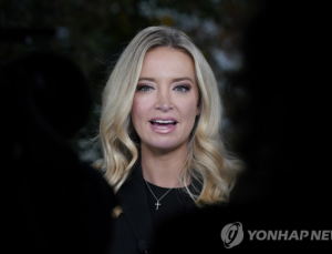 美대선 결과 앞두고…백악관 대변인 