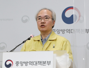 방역당국 “코로나19 백신 확보 최선… 연내 전체 인구 60% 확보 목표”