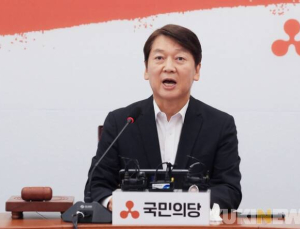 ‘야권재편’ 외친 안철수, 이번에는 “문재인 정권 신적폐청산 운동 나서야”
