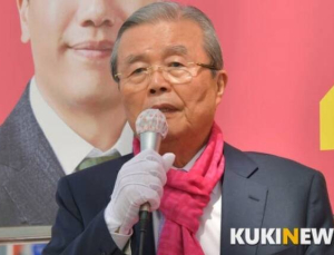 김종인 “‘부동산 대란’은 文정권의 정책 실패 때문…사회주의 꿈꾸나”