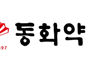 동화약품 코로나19 치료제 ‘DW2008S’, 2상 임상시험 승인