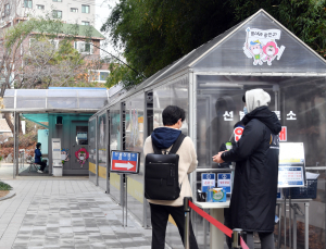이틀째 500명대 확진....