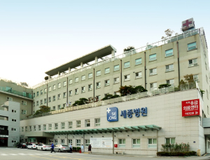 부천세종병원, 간호간병 통합서비스 평가 2년 연속 ‘A등급’ 받았다