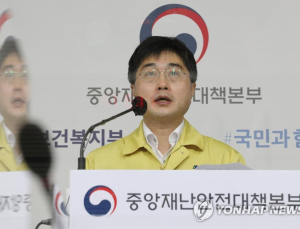 “수도권 내 무증상감염·잠복감염 많아 거리두기 효과 제한적”