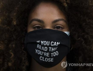 美 코로나19 하루 사망자 3000명 넘어...팬데믹 이후 최고