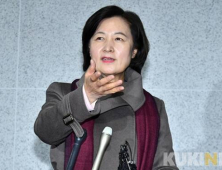 추미애 “공수처 출범 ‘환영’… 검찰 조직문화 완전히 달라질 것”