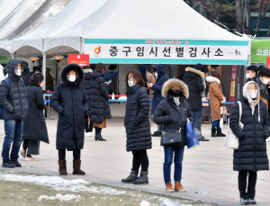 방역당국, 감염취약시설 95.3% 선제검사 시행
