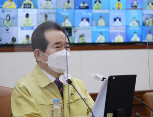정총리 “스키장 등 시설 전면 중단… 연말연시 주요 관광명소 폐쇄”