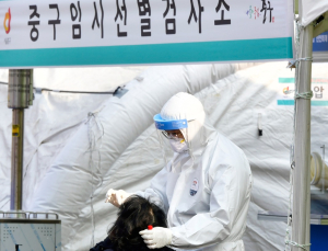 병원·약국·일반영업장에 코로나19 손실보상금 2602억 지급