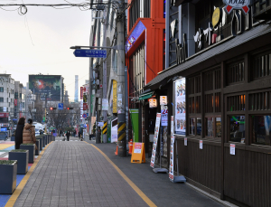 내일부터 모든 실내체육시설 '아동·학생' 교습 목적 영업 가능해져