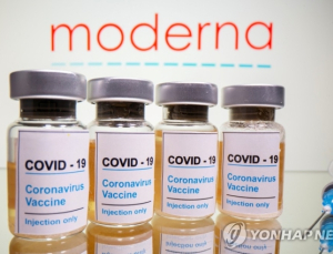 캐나다, 화이자 이어 모더나 백신 승인