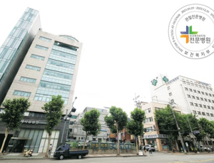 연세사랑병원 '4기 관절 전문병원' 지정…강남권 유일