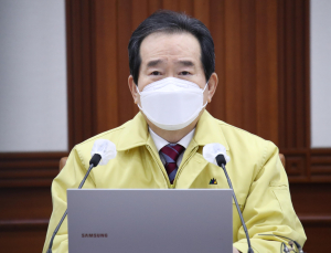 정 총리 “국내 독자 개발중인 코로나19백신, 내년 말 선보일 수 있을 것”