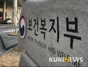 기초연금 선정기준액 ‘148만 원’으로 올라
