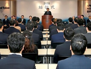 [제약소식] 유한양행, ‘Great & Global’…글로벌 임상, 글로벌 네트워크 확대 外
