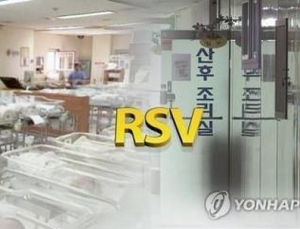 질병 의심자, 산후조리원 근무 제한된다