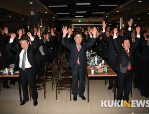 예산군 신년하례회... 도약 의지 다져