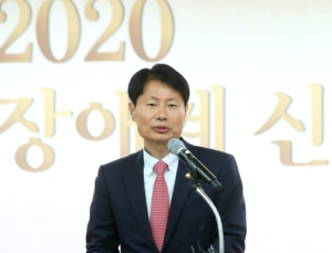 올해 장애인복지정책 향방은?