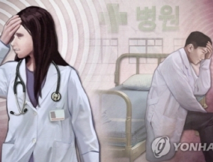 ‘전공의 폭행’ 피해 여전히 심각