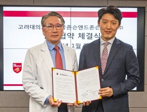[의료기기산업] 한국존슨앤드존슨메디칼, 고려대의료원과 MOU 外