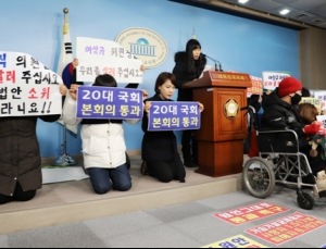 “가습기살균제 피해자가 무슨 잘못 있습니까”