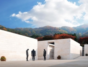 뇌사장기기증자 위한 봉안담 기부… 첫 기증자 안치