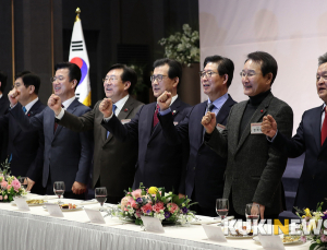 양승조 충남지사, 충청권 중소기업인과  새해 덕담