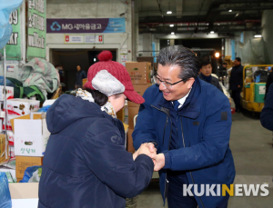 정용래 유성구청장, 설 맞이 노은농수산물도매시장 방문
